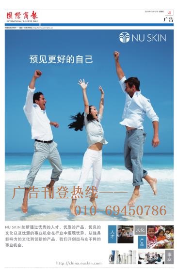 360截图17220312919674.jpg 360截图17220312919674.jpg