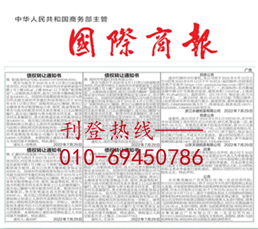 图片2_副本.png 图片2_副本.png