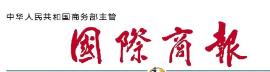 微信截图_20231101192209.jpg 微信截图_20231101192209.jpg