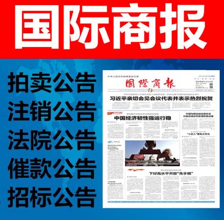 微信截图_20231101200140.jpg 微信截图_20231101200140.jpg