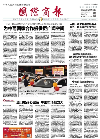 微信截图_20240428154222.jpg 微信截图_20240428154222.jpg