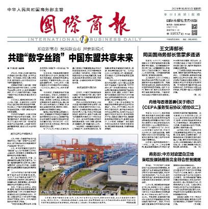 360截图20241021154039651.jpg 360截图20241021154039651.jpg