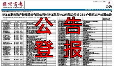 360截图20241021154008355.jpg 360截图20241021154008355.jpg