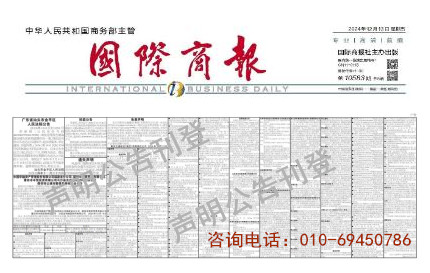 360截图20241214171501621.jpg 360截图20241214171501621.jpg