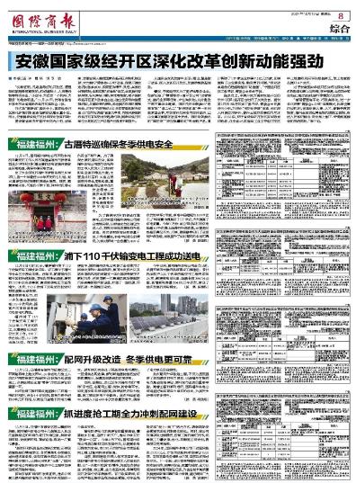360截图20241214174112864.jpg 360截图20241214174112864.jpg