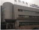 微信截图_20250713083558.png 微信截图_20250713083558.png