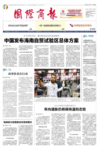 360截图182311206459108.png
