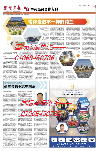 360截图18370406282850.png